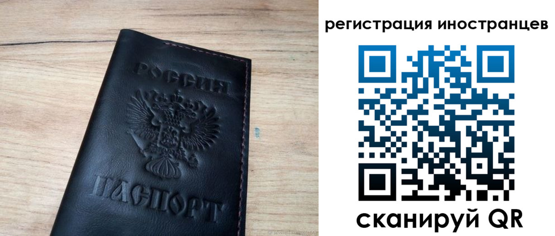 пропишу в квартире в Кушве